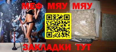мдпв Шахты