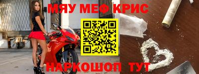 мдпв Шахты