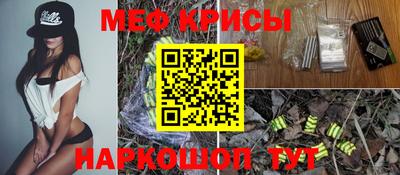 мдпв Шахты