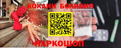мдпв Шахты
