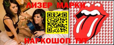 мдпв Шахты