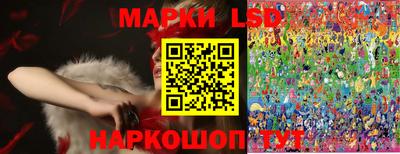 мдпв Шахты