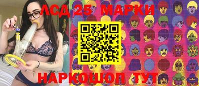 мдпв Шахты