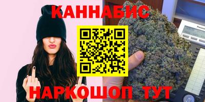мдпв Шахты