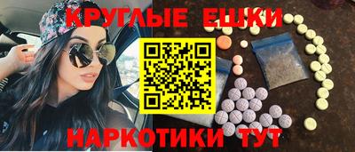 сатива Шебекино