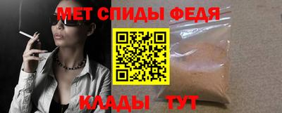 сатива Шебекино