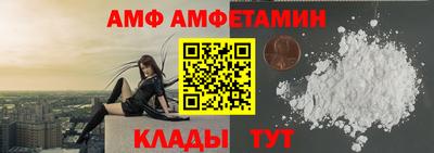 мдпв Шахты
