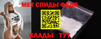 сатива Шебекино