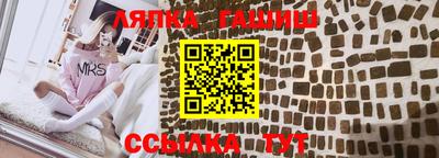 мдпв Шахты