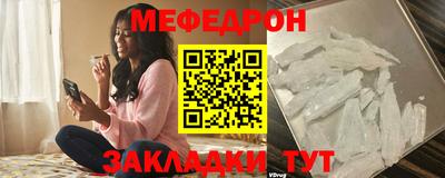 мдпв Шахты